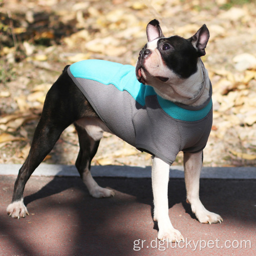 Stretch Dog Fleece Vest αναπνεύσιμο πουλόβερ για κατοικίδια